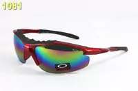 sunglasses oakley lunettes 2013 mode akl-1000